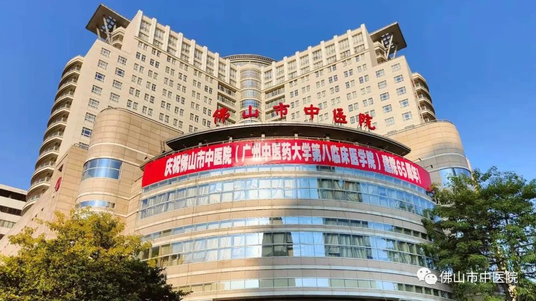 佛山電銷卡：教育招生新力量，三大亮點揭秘