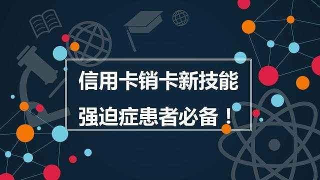 虛擬運營商電銷卡大揭秘：價格、網絡、服務全面對比
