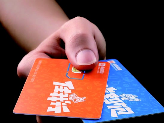電銷卡公司 客服代表的三大秘訣，讓您感受專業(yè)與關懷