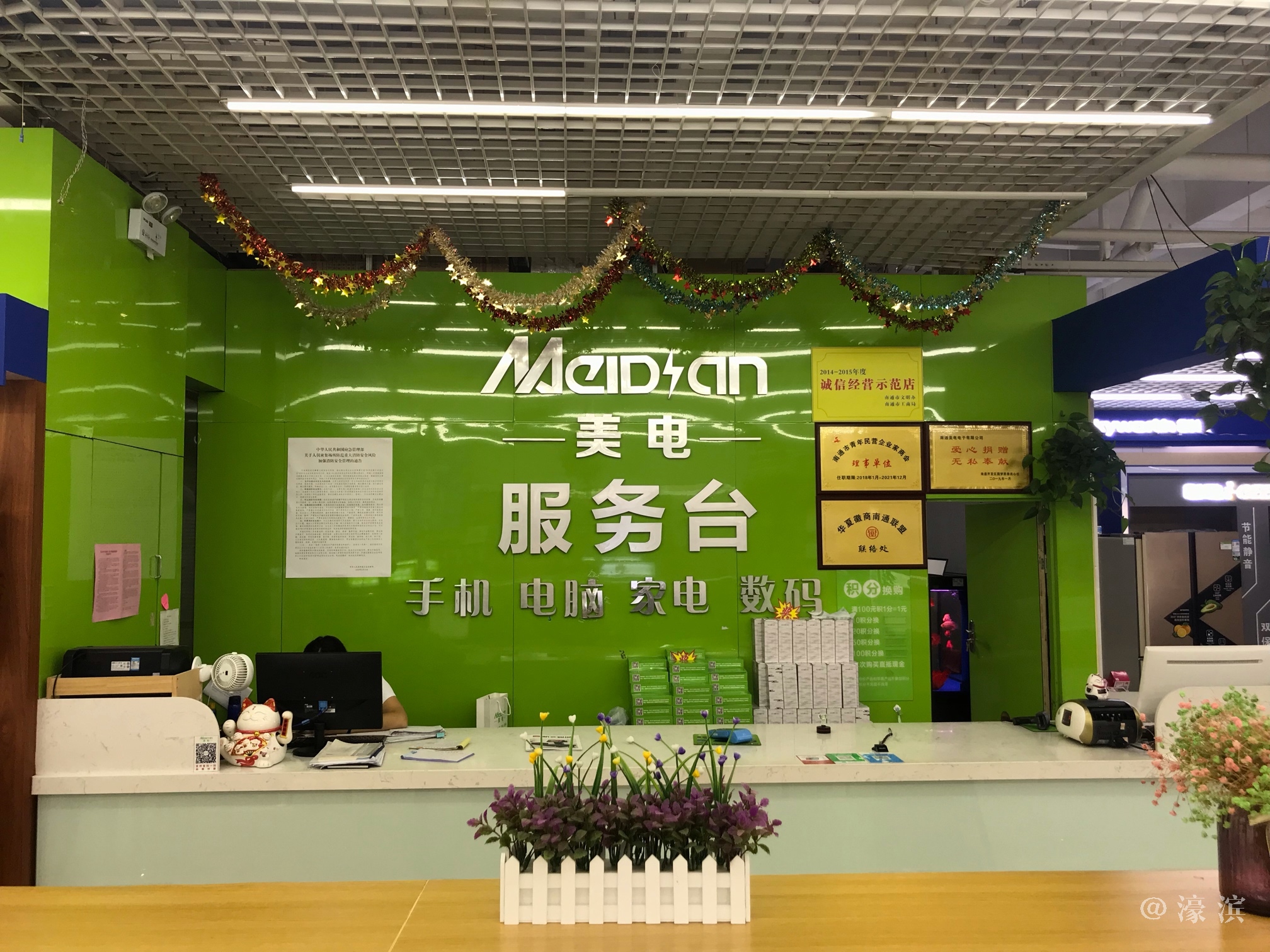 南通電話卡_南通卡店_南通電銷卡