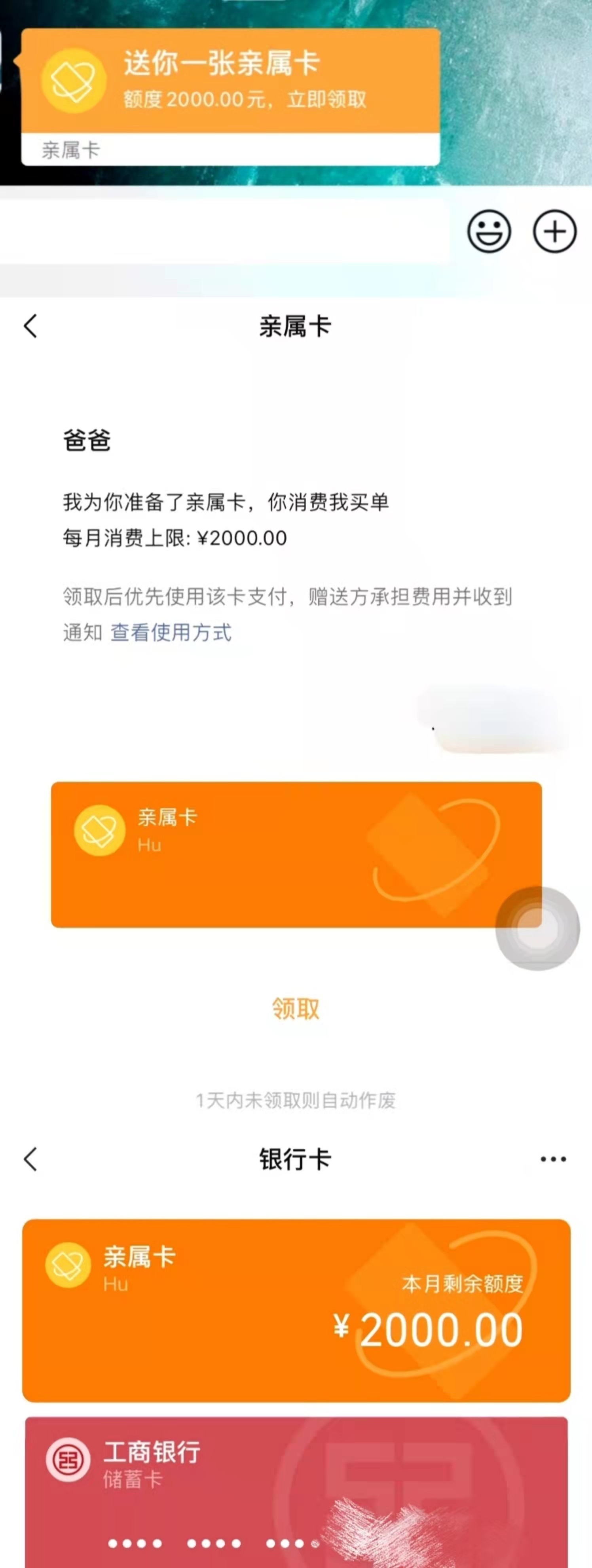 嘉興電話卡外地能不能銷卡_嘉興電信卡_嘉興電銷卡