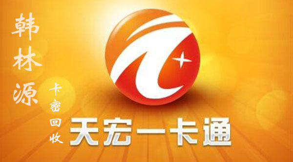 虛擬電銷卡_電銷虛擬卡哪種最好用_電銷虛擬卡是不是合法的
