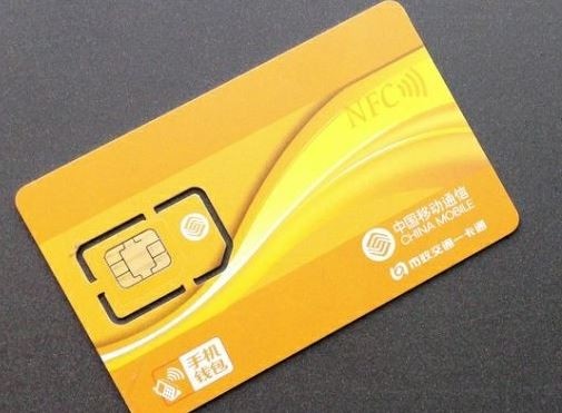 虛擬電銷卡_電銷虛擬卡哪種最好用_電銷虛擬卡是不是合法的