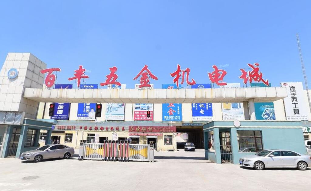 大連電銷卡：5個問題解答，助您輕松掌握成功秘訣