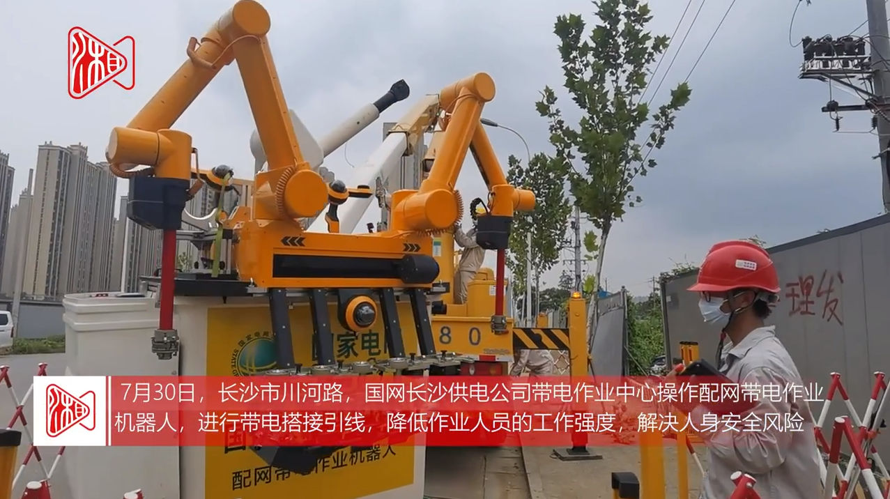 長沙電銷卡：服務全面解析，團隊素質超乎想象