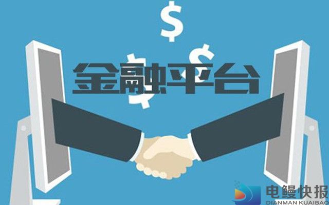 北京電銷電話卡手機不封號_北京電銷卡_北京電銷卡不封號