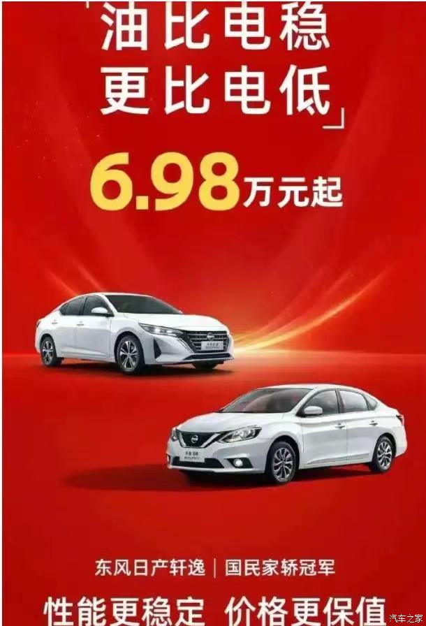 揭秘惠州電銷卡：低成本高效，你用過嗎？