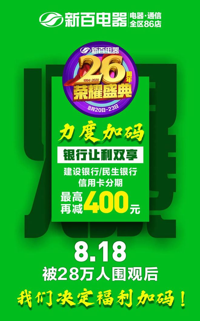 電銷卡：讓通訊更方便更實(shí)惠