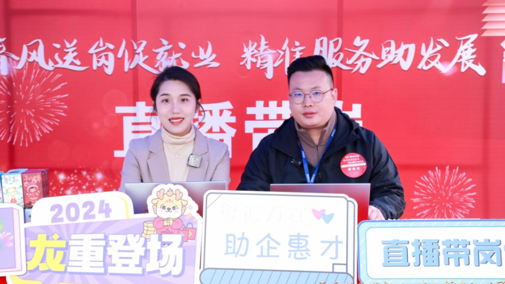 電銷精英必備！四招助你避封號，贏取客戶信賴