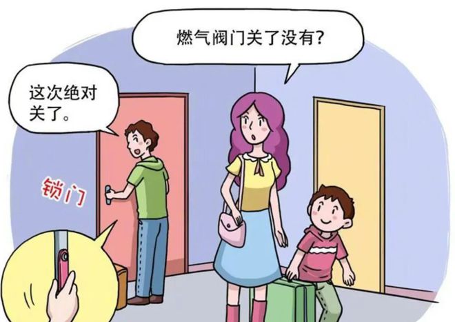佛山電銷卡_佛山電話卡_佛山電話卡可以在廣州注銷嗎