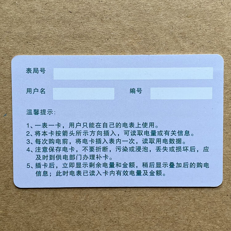 臨沂電銷(xiāo)卡_2021電銷(xiāo)卡怎么樣_臨沂電話(huà)卡有什么好的套餐