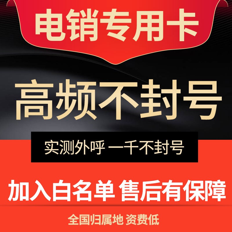 高頻電銷卡_高頻電銷卡是什么_高頻卡取電開關(guān)原理圖
